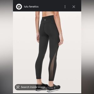 Lululemon train times GUC